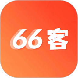 66客