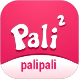 palipali