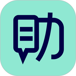 My助手 1.6.4